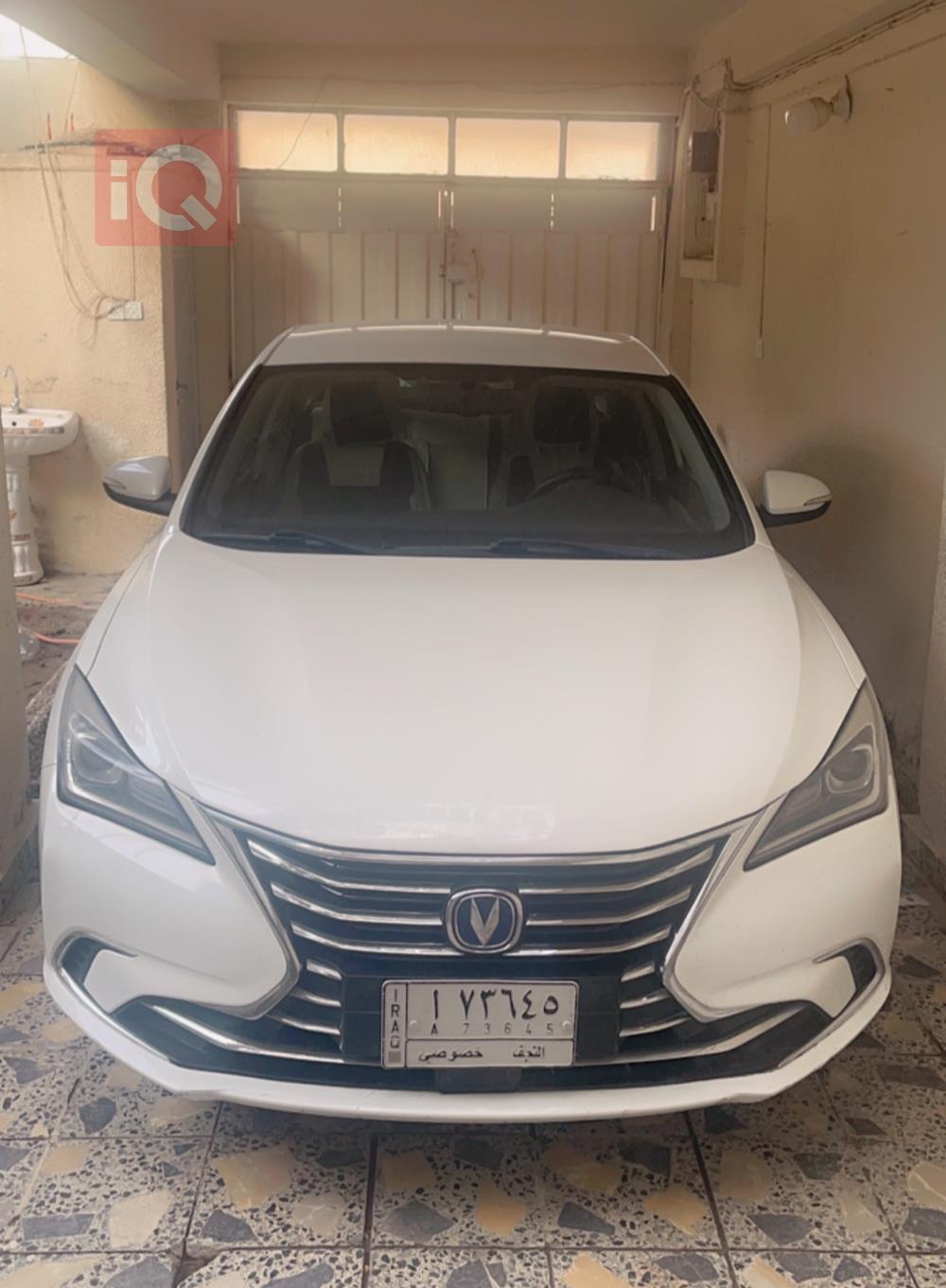 شانجان إيدو